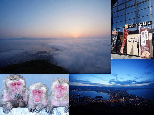 超有名夜景スポット「函館山」は裏メニューの雲海朝日も超オススメ！ 周辺グルメに観光スポットも【プロフォトグラファーが教える北海道の絶景】