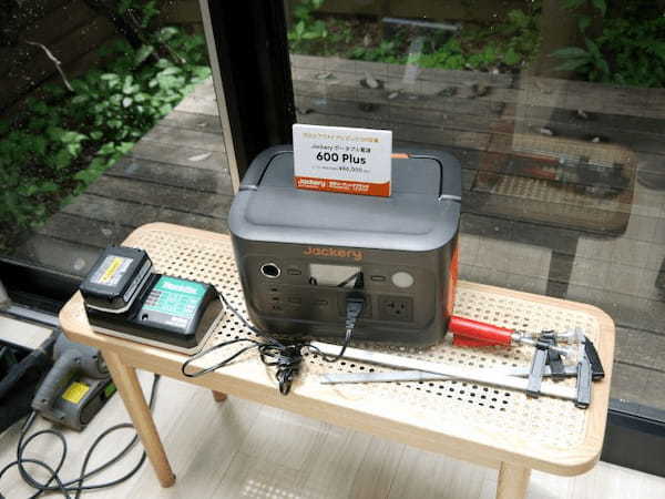 Jackery Japan、一般向けポータブル電源入門体験会を開催、ポータブル電源の基本知識やお得な活用術・節約術などを伝授