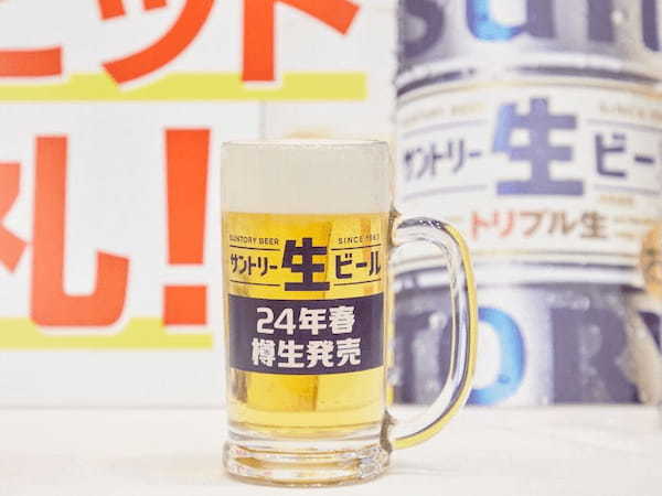 サントリー、10月に酒税改正を迎えるビールカテゴリーに徹底注力することで拡大・新規顧客獲得を目指す