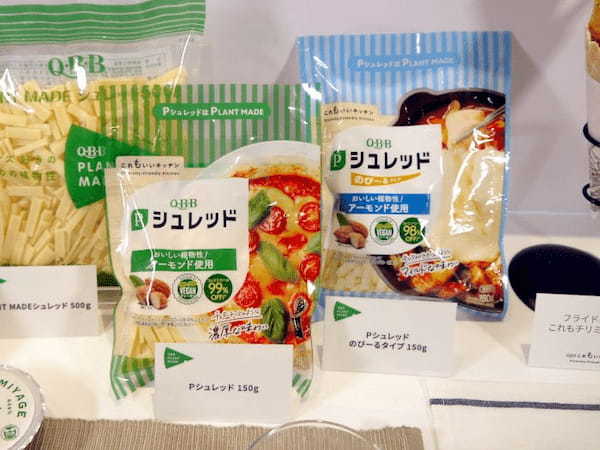 六甲バター、大阪・関西万博で「QBBこれもいいキッチン」を出店、チーズ代替植物性食品を使ったオール植物性メニューを提供