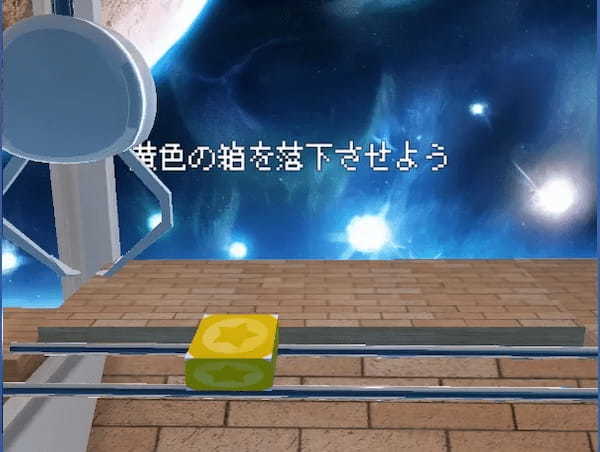 1人で開発・運営したブロックチェーンブラウザゲーム「MATICクレーン」から得た知見