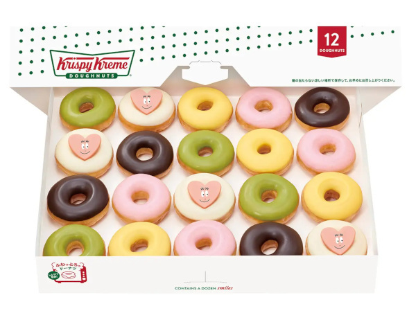 クリスピー・クリーム・ドーナツ、「バーバパパ」とのコラボ第3弾「Heartful BARBAPAPA with Krispy Kreme」を期間限定販売