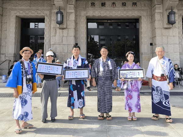 岐阜と京都をつなぐおどりの文化「郡上おどり in 京都」