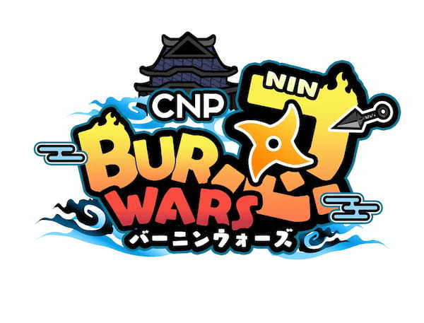 「CNPバーニンウォーズ」のBGM/SEをポケットモンスター サン・ムーンのBGMも手掛けた大賀智章氏が担当