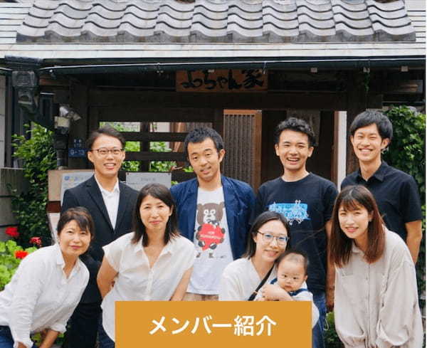 本業に+αの挑戦を|パラレル活動で広がる可能性