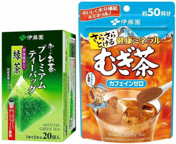 リーフ製品で価格改定する「お~いお茶プレミアムティーバッグ」や「さらさら溶ける健康ミネラルむぎ茶」