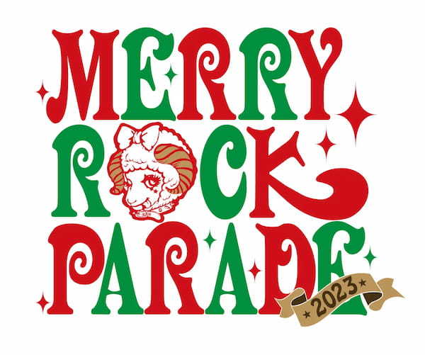 今年で10周年を迎える名古屋の冬の祭典『MERRY ROCK PARADE 2023』にて、来場者を対象とした限定NFTのプレゼント企画を実施！