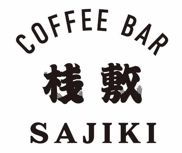 絵師『 白道 』浅草のカフェバー『 COFFEE BAR 桟敷 』にて個展『 JAPAN ART EXHIBITION HAKUDOU 』を開催