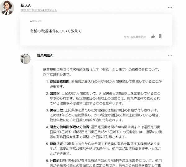 人を動かす原則を身に付けられる3つの1day公開研修を開始 他