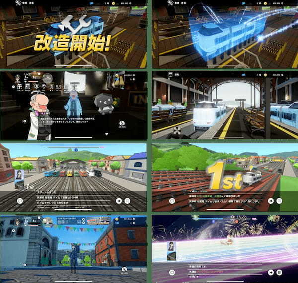 新感覚鉄道育成ゲームアプリ『ソダテツ』配信開始！豪華特典をプレゼントするリリースキャンペーンも開催！