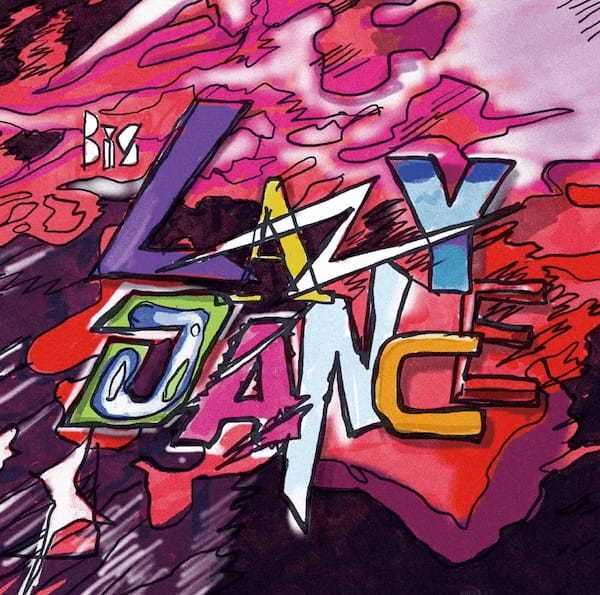 BiS新曲「LAZY DANCE」限定盤が「クラウン ミュージック ストア」にて限定販売！～日本クラウンNFT初採用、“あなた”への動画コメントが届く数量限定盤も！～