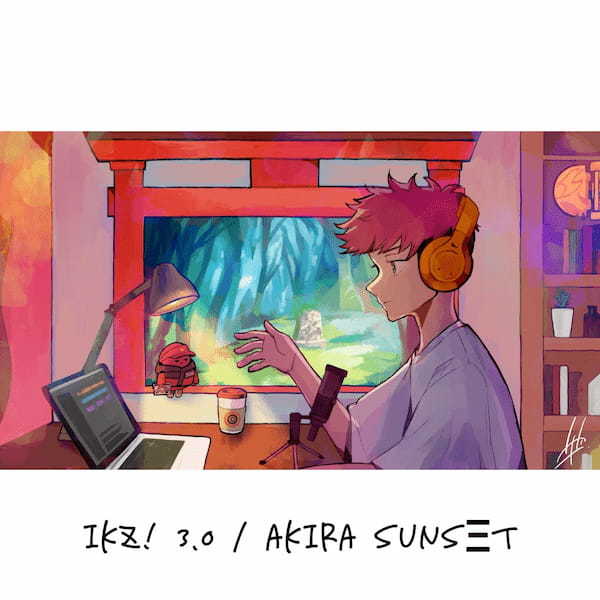 乃木坂46も手掛ける音楽クリエイターAkira Sunsetが考える、音楽NFT業界に立ちはだかる問題とは