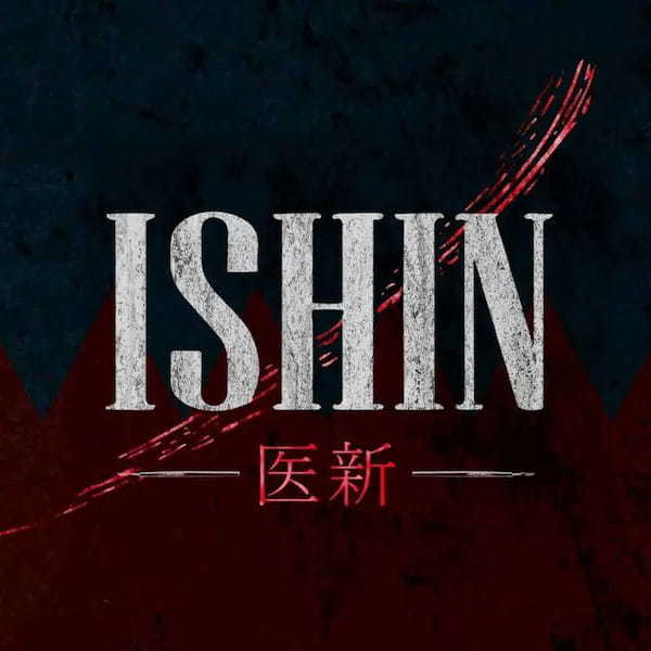 NFTチケット「TicketMe」、舞台『ISHIN-医新-』のチケットを販売開始