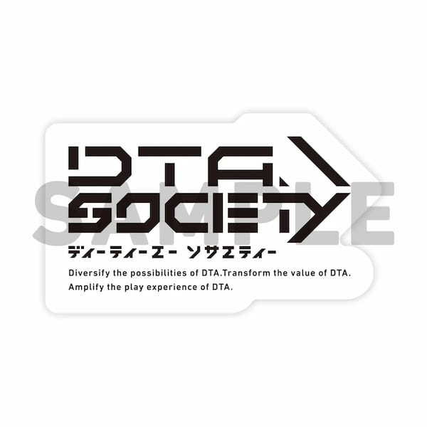 【デスクトップアーミー】好評だった第1弾商品Tシャツの2次予約と、VRChat向け3Dアバター衣装の販売が9月28日(土)10時から開始!!