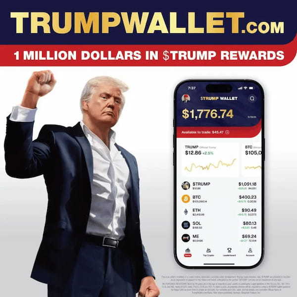 トランプコインのチームが暗号資産ウォレットのリリースを発表、事前登録で100万TRUMP報酬