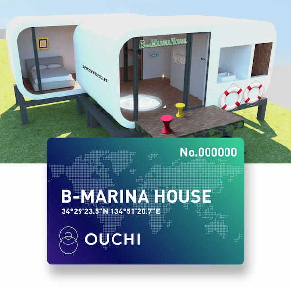 Bored Marina House Awajishimaの宿泊券が1週間で完売！