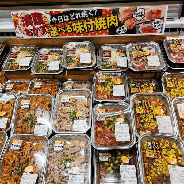 肉売り場では大容量パックも展開