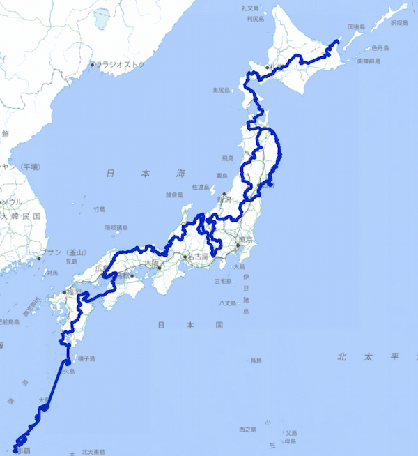 「JAPAN TRAIL」構想イメージ