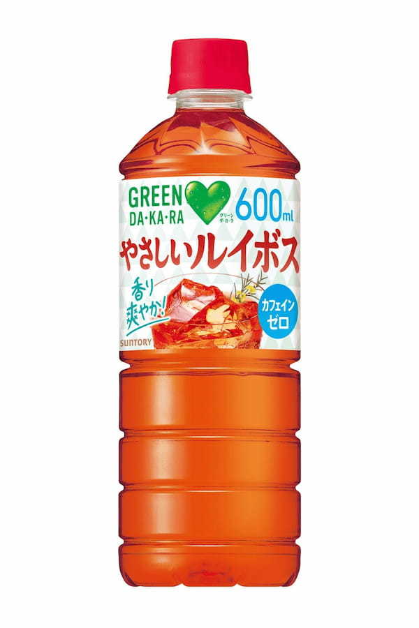 「GREEN DA・KA・RA やさしいルイボス」