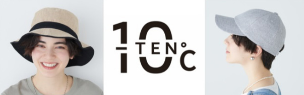 クロスプラス、頭で-10℃を体感できる帽子ブランド「-TEN°(マイナステン)」から3商品を順次発売