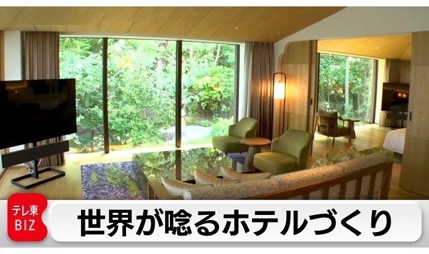 森トラスト社長 伊達美和子,カンブリア宮殿