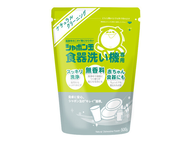 シャボン玉石けん、「台所用せっけん固形タイプ」と「食器洗い機専用」のパッケージを刷新し発売