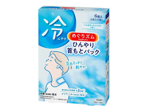 花王、心地よい冷涼感でサッと手軽に気分リフレッシュできる「ひんやりめぐりズム」シリーズを4品数量限定で発売