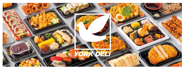 イトーヨーカドー、惣菜ブランド「YORK DELI」を立ち上げイトーヨーカドー・ヨーク店舗での展開を開始