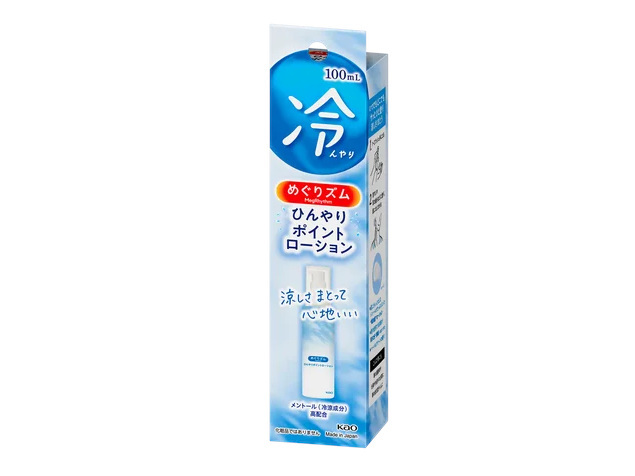 花王、心地よい冷涼感でサッと手軽に気分リフレッシュできる「ひんやりめぐりズム」シリーズを4品数量限定で発売