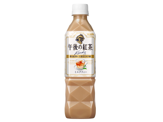 キリンビバレッジ、「キリン 午後の紅茶 ストレートティー／ミルクティー／レモンティー」をリニューアル発売