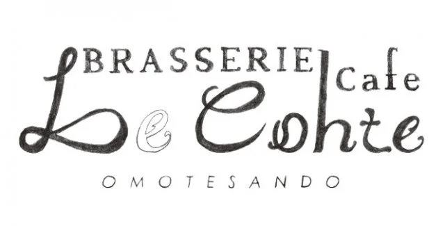 表参道のビストロカフェ『BRASSERIE CAFÉ LE CONTE』とイケメンNFT『Astar Prince』がコラボ企画を実施！
