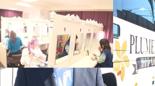 平成自動車交通社長 田倉貴弥,カンブリア宮殿