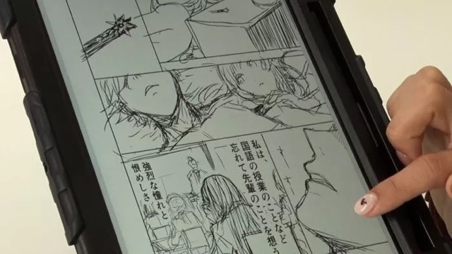 HA-LU社長 岡春翔・yutori社長 片石貴展,カンブリア宮殿
