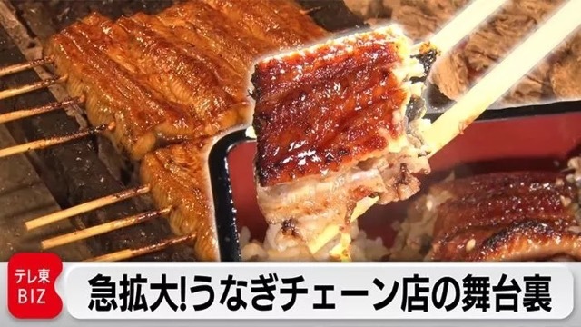 フランチャイズビジネスインキュベーション社長 山本昌弘,カンブリア宮殿