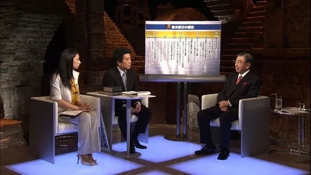 セブン‐イレブン・ジャパン社長 永松文彦,カンブリア宮殿