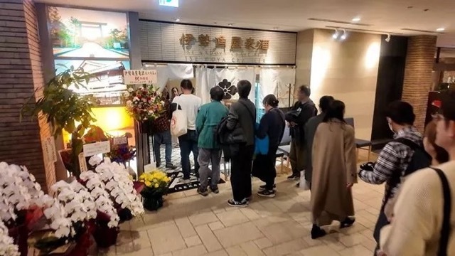 カンブリア宮殿,二軒茶屋餅角屋本店社長 鈴木成宗