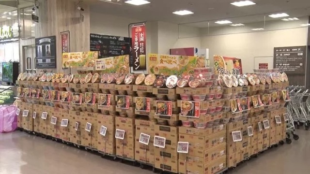 ヤマダイ社長 大久保慶一,カンブリア宮殿
