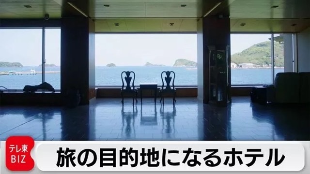 温故知新社長 松山知樹,カンブリア宮殿