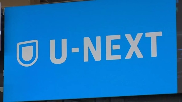 U-NEXT HOLDINGS社長 宇野康秀,カンブリア宮殿