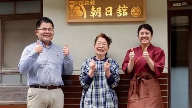 おてつたび社長 永岡里菜,カンブリア宮殿