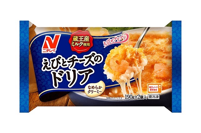 ニチレイフーズ えびとチーズのドリア