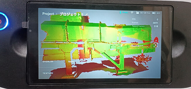 既存設備の3Dスキャナー活用で測定業務の劇的な効果を実現　設備の長寿命化に大きく貢献　三共機械工業（香川県）