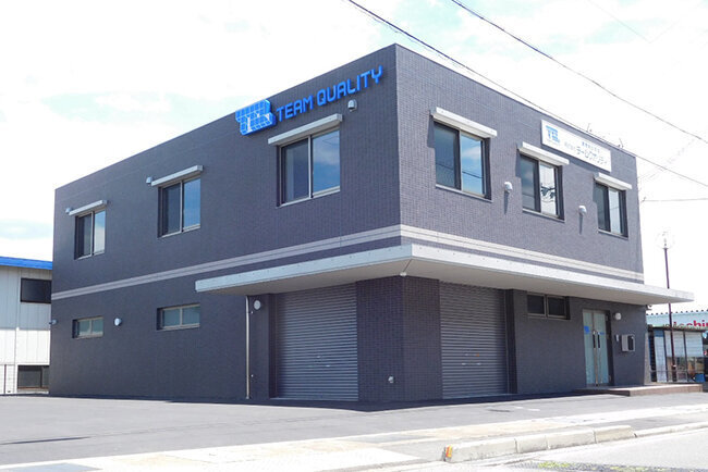 高いクオリティを追求する総合ビル管理会社　ICT活用した従業員重視の経営で持続的な成長目指す　チームクオリティ（京都府）