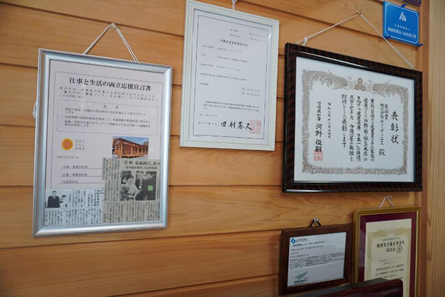大規模プラントの設備設計を通じて日本の産業を支える技術会社 ICT活用で従業員が働きやすい環境を整える ティーディエス(宮崎県)