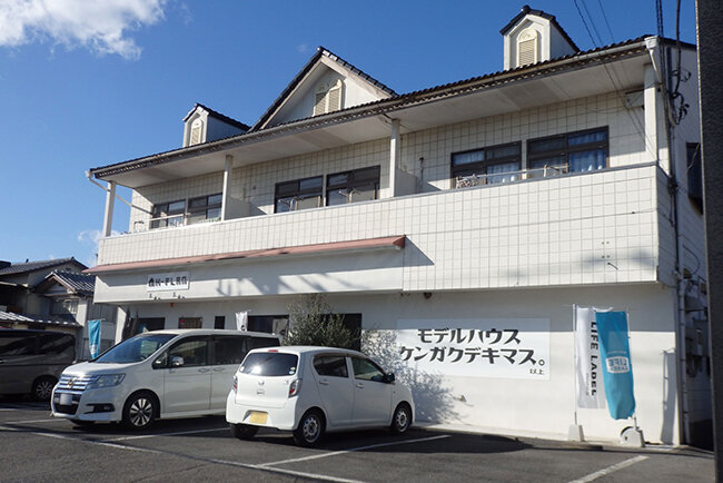こだわりを持ったZ世代向け規格住宅に特化 ペルソナを設定した情報発信とタイパに対応したシステムで存在感 H-PLAN(群馬県)
