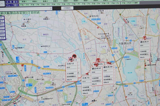 環境保護への強い決意 ISO14001とSDGsの取り組みをデジタル技術で加速する 日光産業(大阪府)