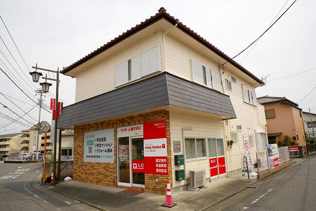 不動産売却のスペシャリストをマンガでアピール スタッフ増員&情報共有強化で質・量向上 マイホーム(群馬県)