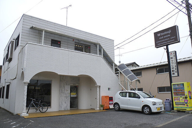 セキュリティーを強化して信頼性を確保し、遠隔地でも情報共有して作業できる環境を整える つつじ不動産（群馬県）