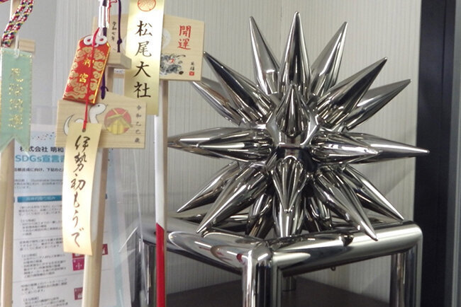 リーマン・ショックを機に経営改革に挑んだ金属加工会社 メタバース活用のホームページで人材採用に成果 明和(京都府)