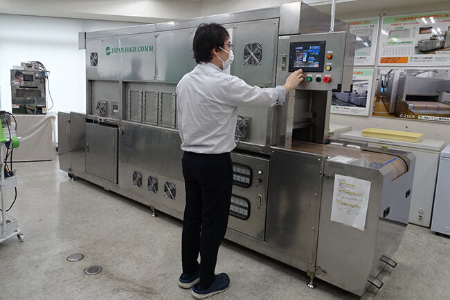 培ってきた生産技術をベースに生産準備支援事業を展開　製造現場の変革に備えICTによる競争力強化へ　日本ハイコム（群馬県）